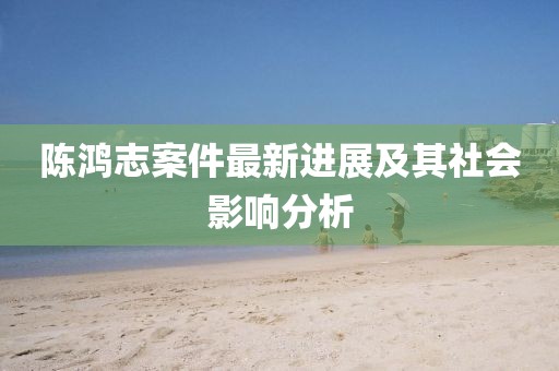 精装房验房详细步骤 第23页