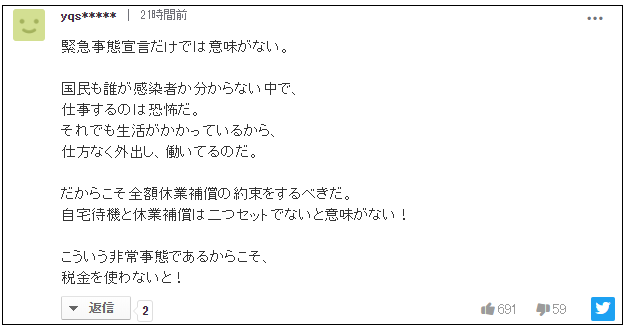 最新无宣言完成指南，一步步教你达成目标实践秘籍