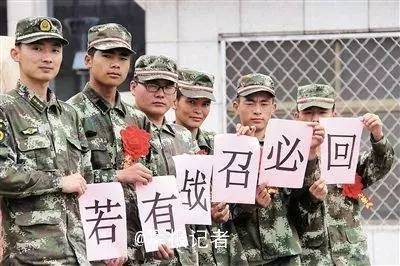 最新军人退役法，保障退役军人权益的关键法规