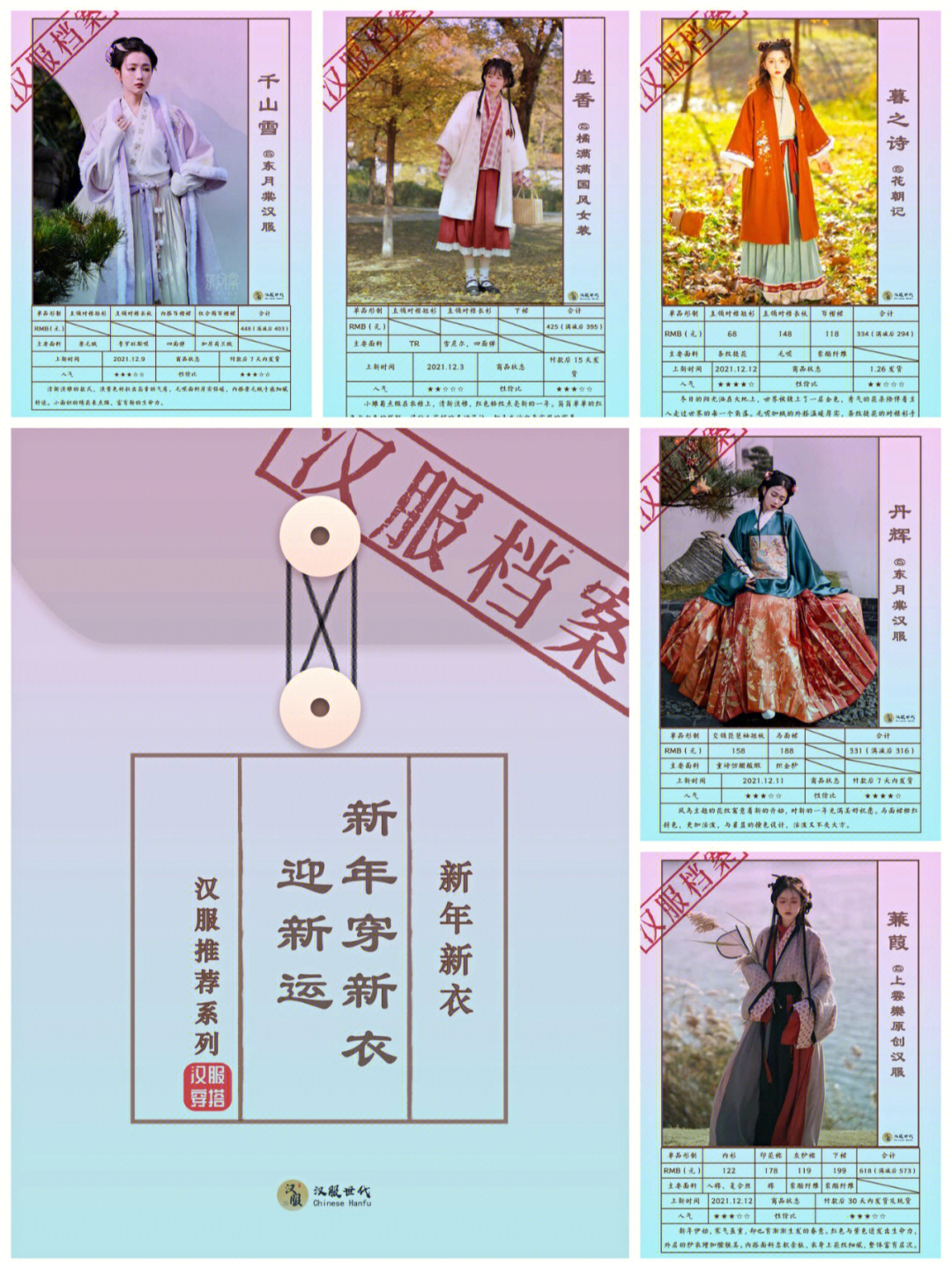 精装房验房详细步骤