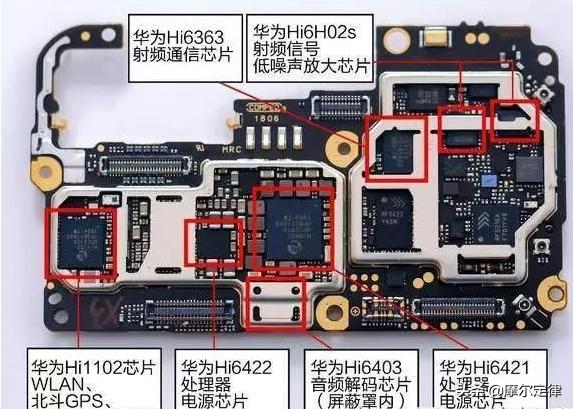 精装房验房表